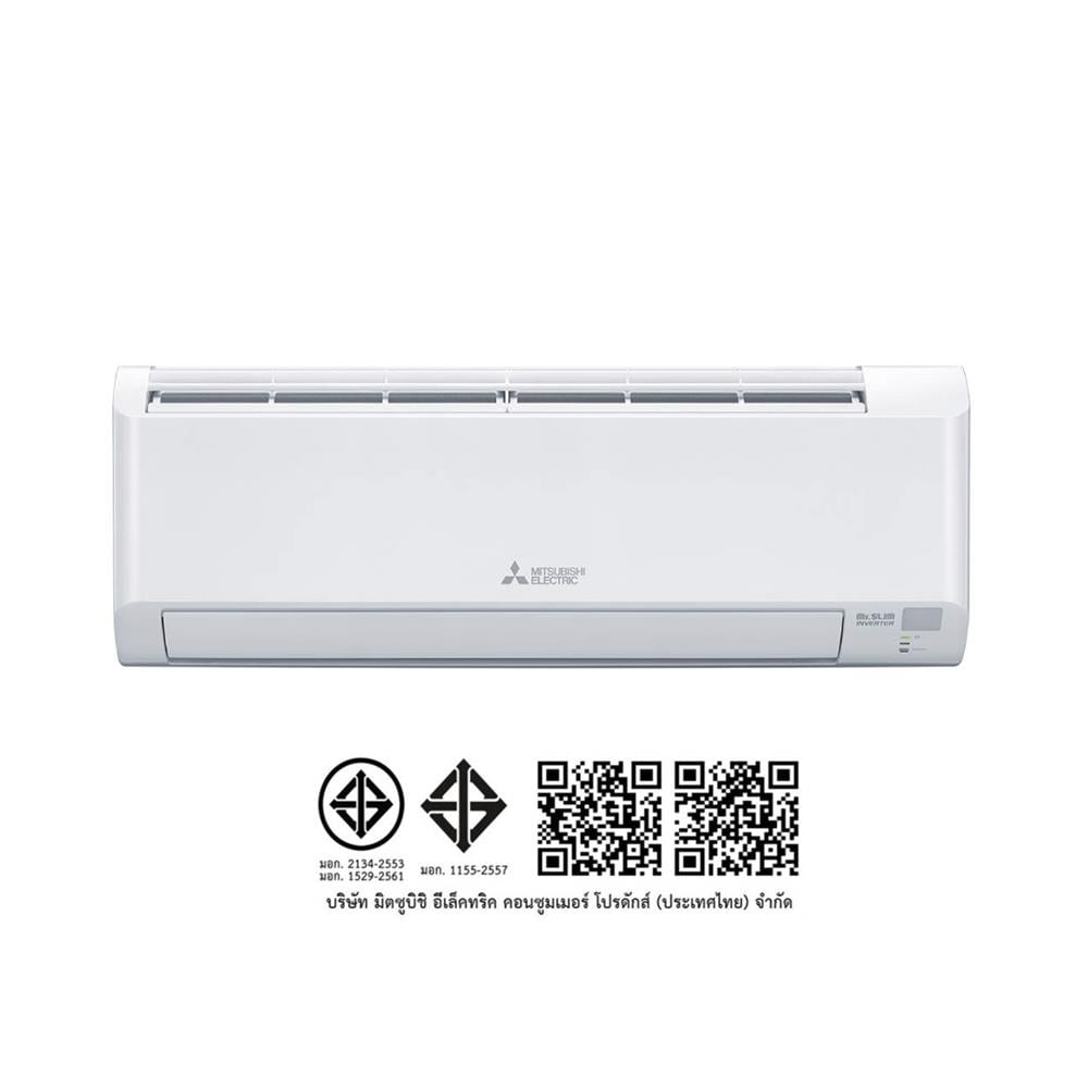 แอร์ผนัง MITSUBISHI MSY-KY09VF 9212 บีทียู อินเวอร์เตอร์