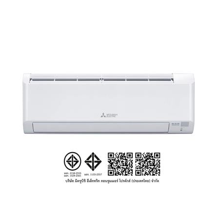 แอร์ผนัง MITSUBISHI MSY-KY09VF 9212 บีทียู อินเวอร์เตอร์_4