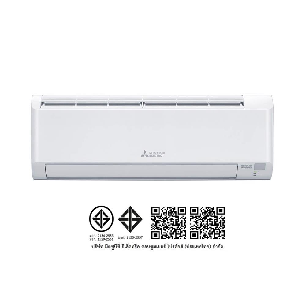แอร์ผนัง MITSUBISHI MSY-KY15VF 15013 บีทียู อินเวอร์เตอร์
