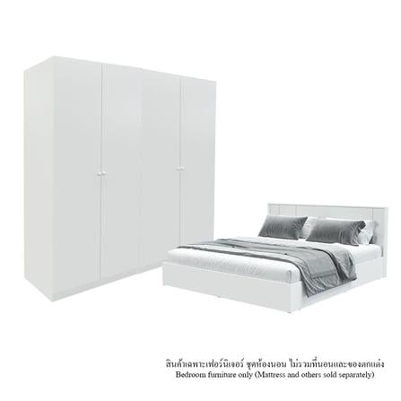 ชุดห้องนอน 5 ฟุต KONCEPT PEARLIZ 59059972 สีขาว