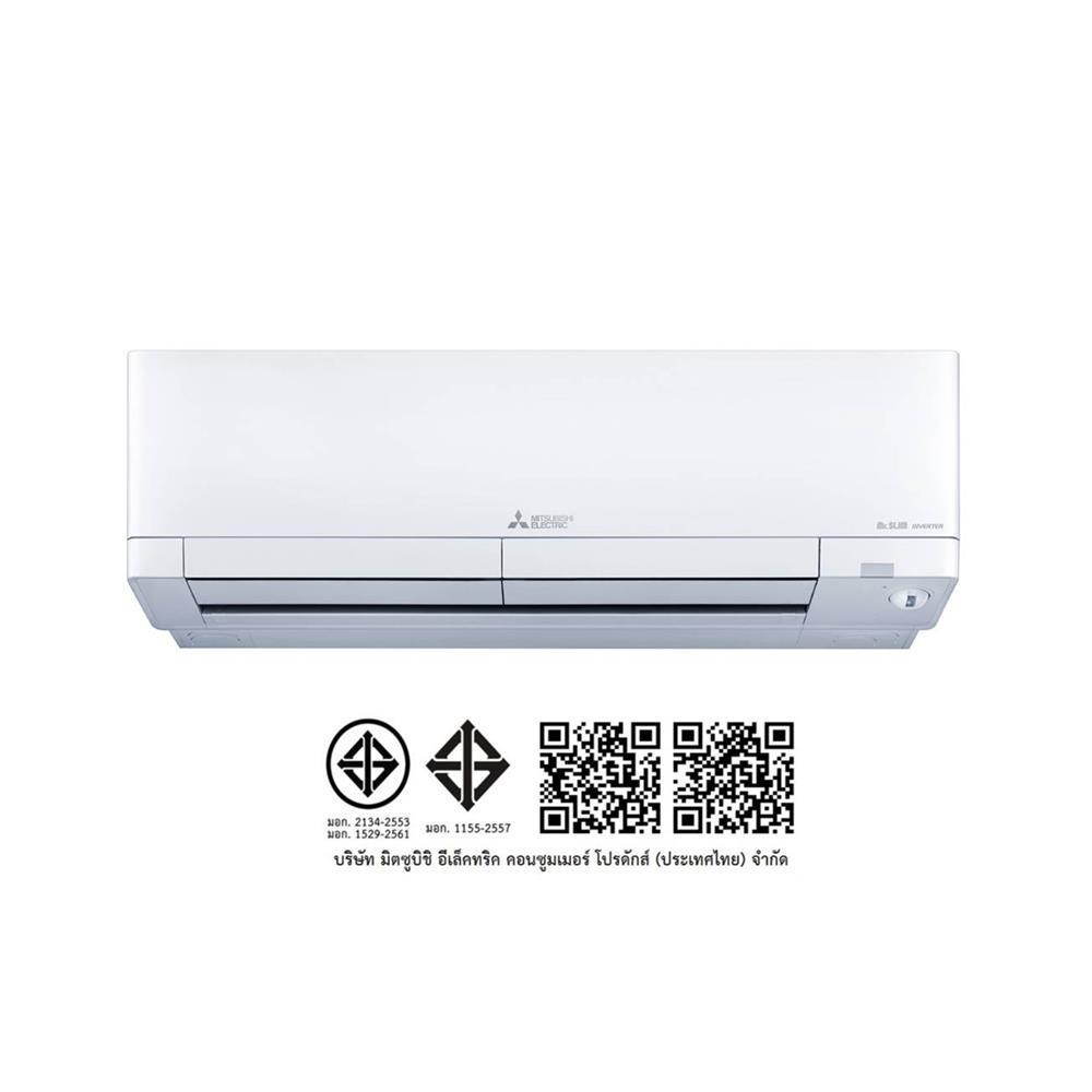 แอร์ผนัง MITSUBISHI MSY-AW09VF2 9212 บีทียู อินเวอร์เตอร์