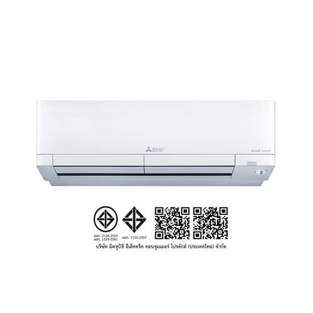 แอร์ผนัง MITSUBISHI MSY-AW09VF2 9212 บีทียู อินเวอร์เตอร์_4