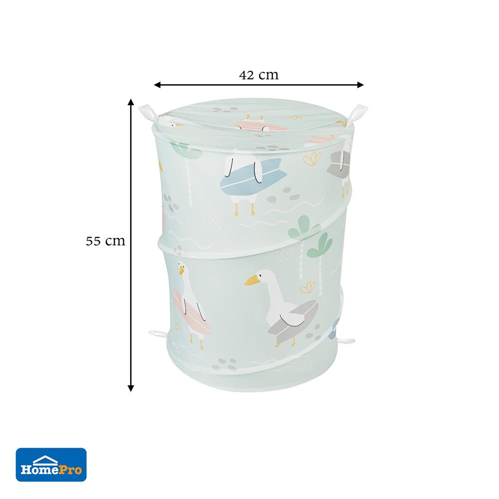 ตะกร้าผ้า MOYA RL-ACS23463A