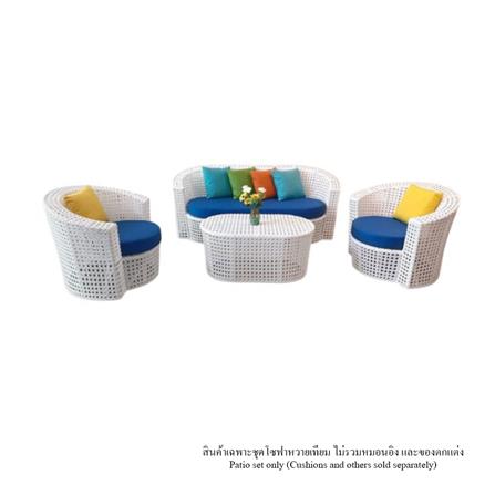 ชุดโซฟาสนาม 4 ที่นั่ง IVY SF025 PEARL SOFA SET สีขาว_0