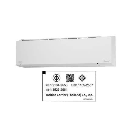 แอร์ผนัง CARRIER 42TVAB016WI/38TVAB016I 15000 บีทียู อินเวอร์เตอร์_6