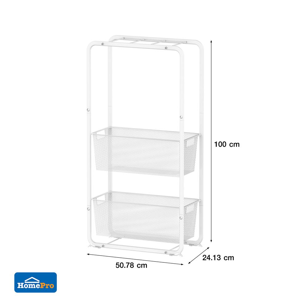 ชั้นเก็บผ้า 2 ตะกร้า PLIM COCO 24.13x50.78x100 ซม.