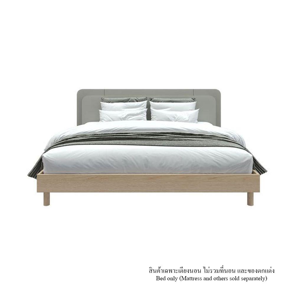 ชุดห้องนอน 5 ฟุต KONCEPT BROOKER 59060032 สีลินด์เบิร์กโอ๊ค
