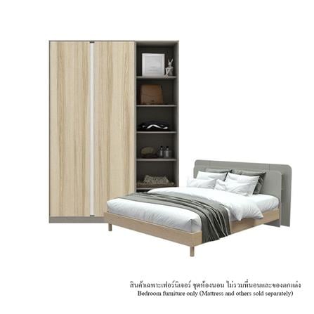 ชุดห้องนอน 5 ฟุต KONCEPT BROOKER 59060032 สีลินด์เบิร์กโอ๊ค_0