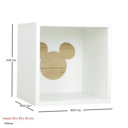 ตู้เตี้ย KONCEPT DISNEY MICKEYCUBE F 19216304 สีขาว_5
