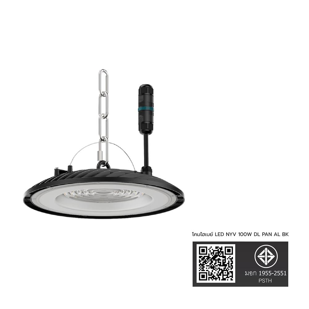 โคมไฮเบย์ LED PANASONIC NYV20063BE1A 100 วัตต์ DAYLIGHT สีดำ