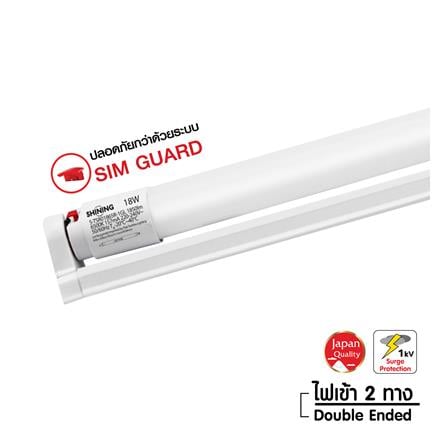 ชุดรางนีออน LED SHINING T8 S-TSR01865R-1GL 18 วัตต์ DAYLIGHT_0