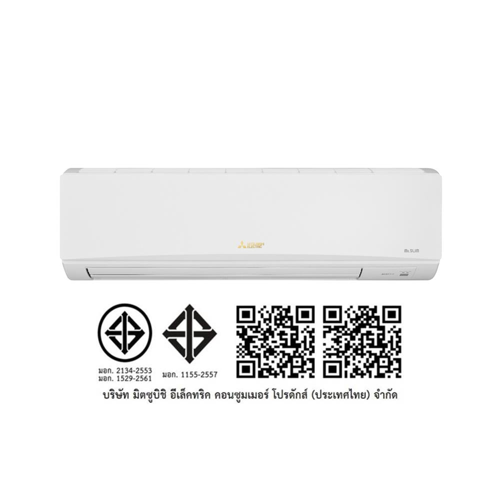 แอร์ผนัง MITSUBISHI MSY-JY36VF 36167 บีทียู อินเวอร์เตอร์