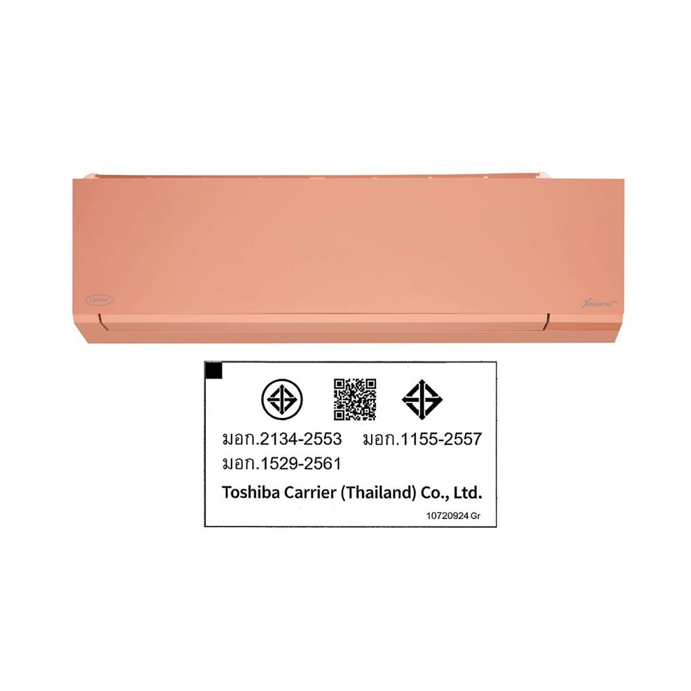 แอร์ผนัง CARRIER 42TVAB024PI 20400 บีทียู อินเวอร์เตอร์