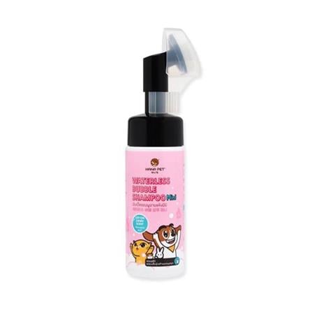 แชมพูอาบแห้งสุนัขและแมว HANA PET MINI กลิ่น COTTON CANDY 130 มล._0