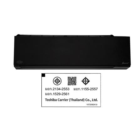 แอร์ผนัง CARRIER 42TVAB028ABI 25200 บีทียู อินเวอร์เตอร์_7
