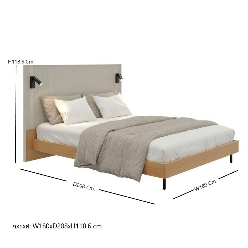 ชุดห้องนอน 5 ฟุต SB FURNITURE WHIZ 59060536 สี MAGIC GREY
