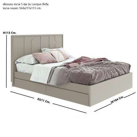 ชุดห้องนอน 5 ฟุต SB FURNITURE LAVIQUE 59060071 สี PASTELA CREAM_6