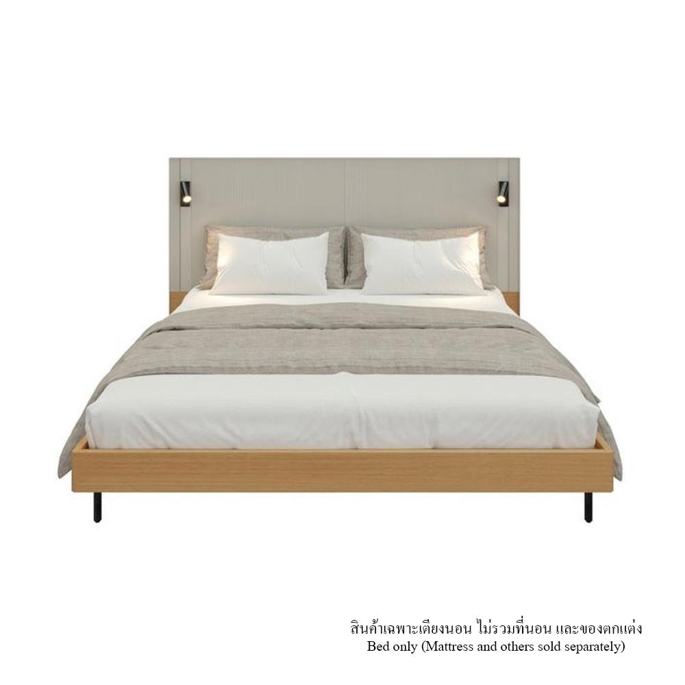 ชุดห้องนอน 6 ฟุต  SB FURNITURE WHIZ 59060537 สี MAGIC GREY