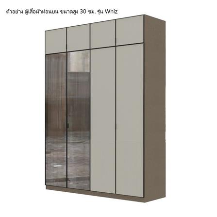 ตู้ท่อนบน SB FURNITURE WHIZ 19228157 200 ซม. สี MAGIC GREY_2