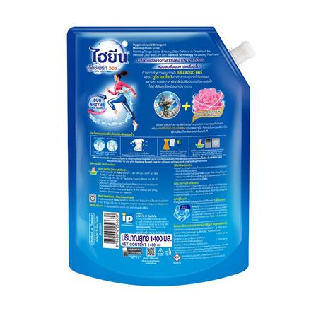 น้ำยาซักผ้า HYGIENE 1.4 ลิตร MORNING FRESH_1