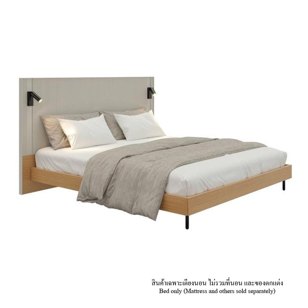 เตียง 5 ฟุต SB FURNITURE WHIZ 19228154 สี MAGIC GREY