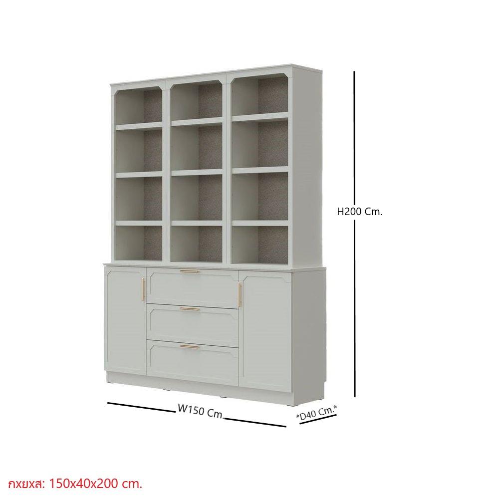 ตู้สูง SB FURNITURE QUINN 19228851 150 ซม. สี MAGIC GREY