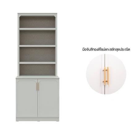 ตู้สูง SB FURNITURE QUINN 19228852 80 ซม. สี MAGIC GREY_1