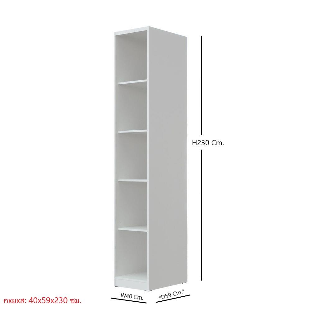 ตู้สูง SB FURNITURE KEITH 19227822 40 ซม. สีขาว
