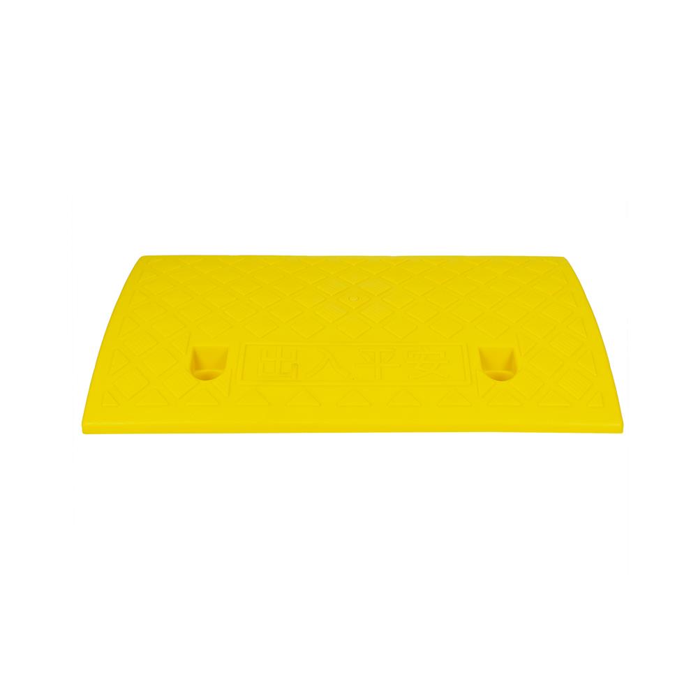 พลาสติกปีนฟุตบาท RIGHT 50X27X10 ซม. สีเหลือง