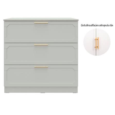 ตู้ลิ้นชัก 3 ลิ้นชัก SB FURNITURE QUINN 19228844 80 ซม. สี MAGIC GREY_1