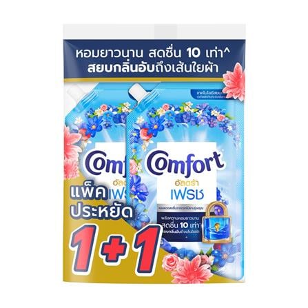 รีฟิลน้ำยาปรับผ้านุ่ม COMFORT ULTRA 470 มล. ฟ้า (แพ็กคู่)_0