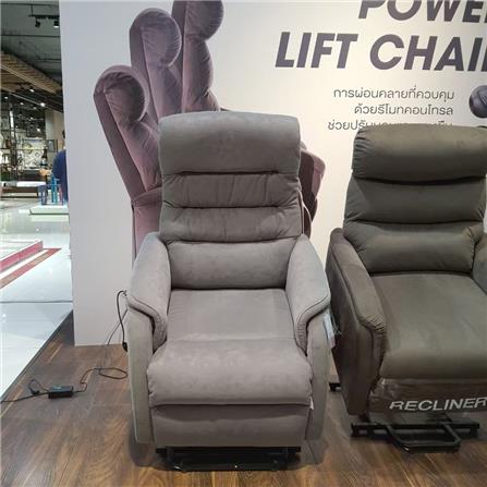 RECLINER SB FURNITURE LIFTCHAIR COLIN 19140767 สีน้ำตาล_7