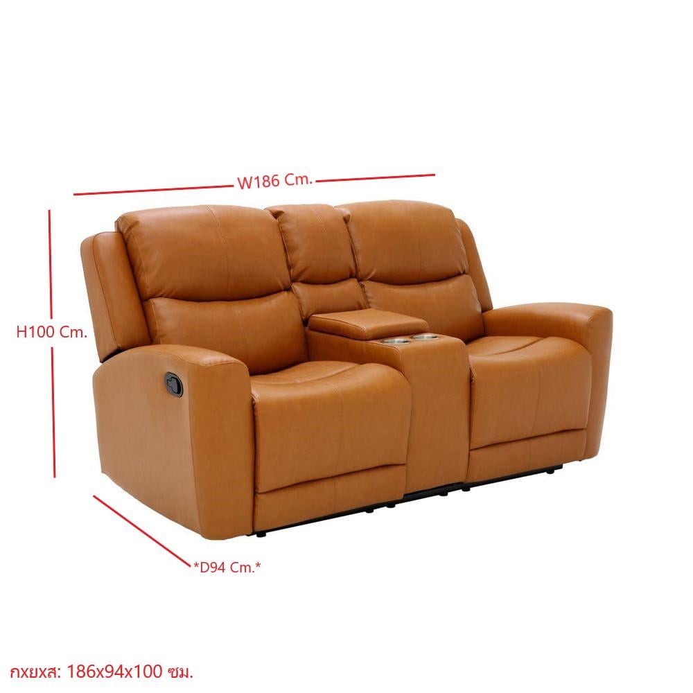 RECLINER 2 ที่นั่ง SB FURNITURE YUICHI 19224637 สีอิฐ
