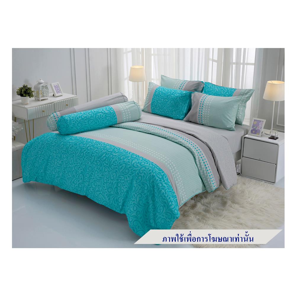 ชุดผ้าปูที่นอน 5 ฟุต 5 ชิ้น TULIP DELIGHT 60013-DL112