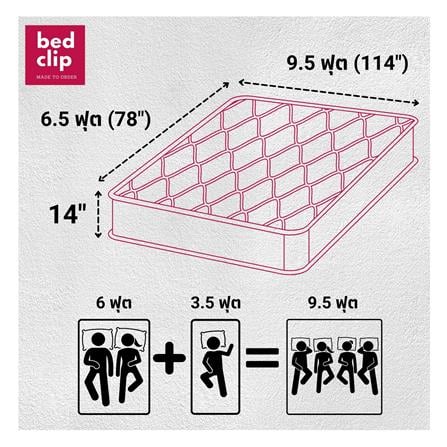 ผ้าปูที่นอน 9.5 ฟุต BED CLIP MICROTEX 14 นิ้ว สี DARK PINK_5