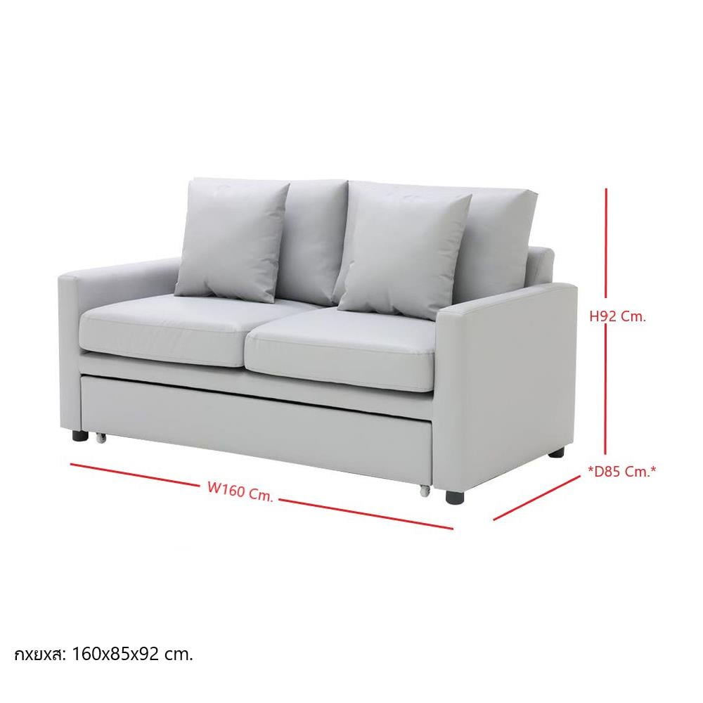 โซฟา 2 ที่นั่ง SB FURNITURE FLEXI 19223435 สีเทาอ่อน