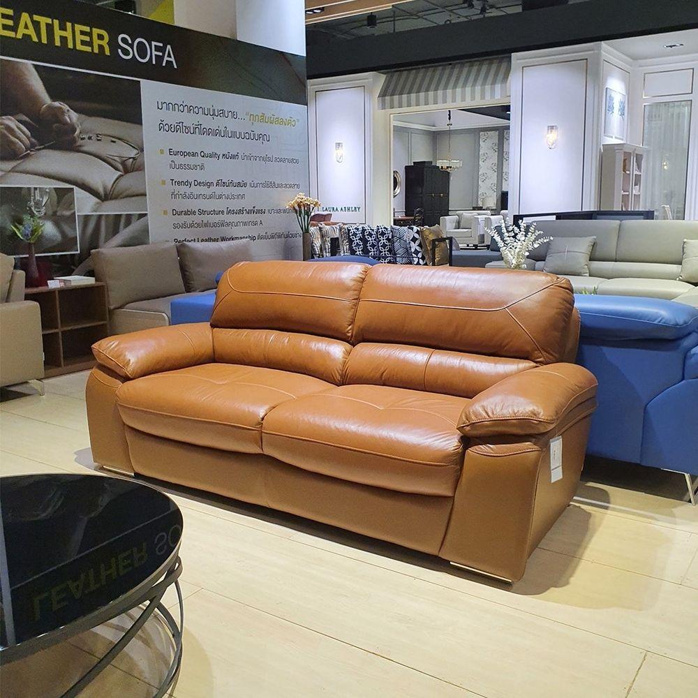 โซฟา 3 ที่นั่ง SB FURNITURE LILONG 19181398 สีน้ำตาล