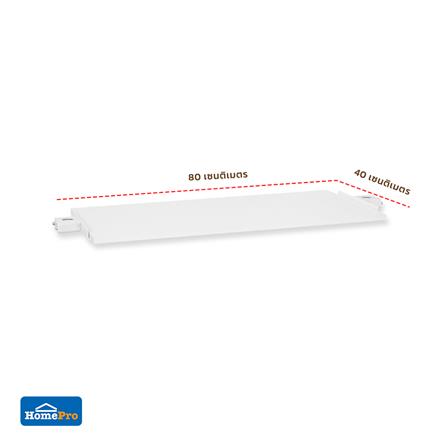 แผ่นชั้นไม้ MDF STACKO X TUGU 80X40X1.5 ซม. สีขาว_9