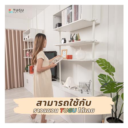 แผ่นชั้นไม้ MDF STACKO X TUGU 80X40X1.5 ซม. สีขาว_7