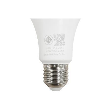 หลอด LED LUMAX ECO PLUS GEN2 19 วัตต์ DAYLIGHT E27_5