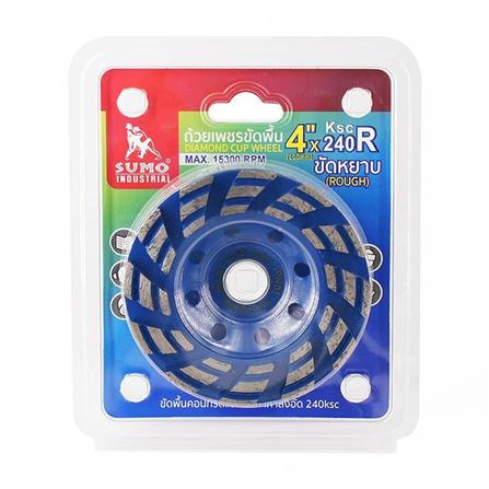 ถ้วยเพชรขัดพื้น ชนิดขัดหยาบ SUMO 240R 4 นิ้ว สีน้ำเงิน_2