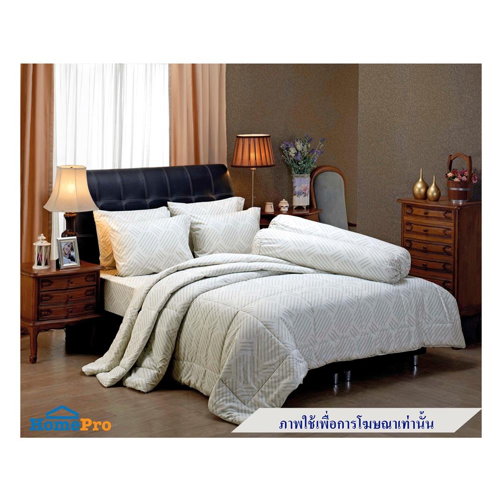 ชุดผ้าปูที่นอน 3.5 ฟุต 3 ชิ้น JESSICA TENCEL 20166-T820