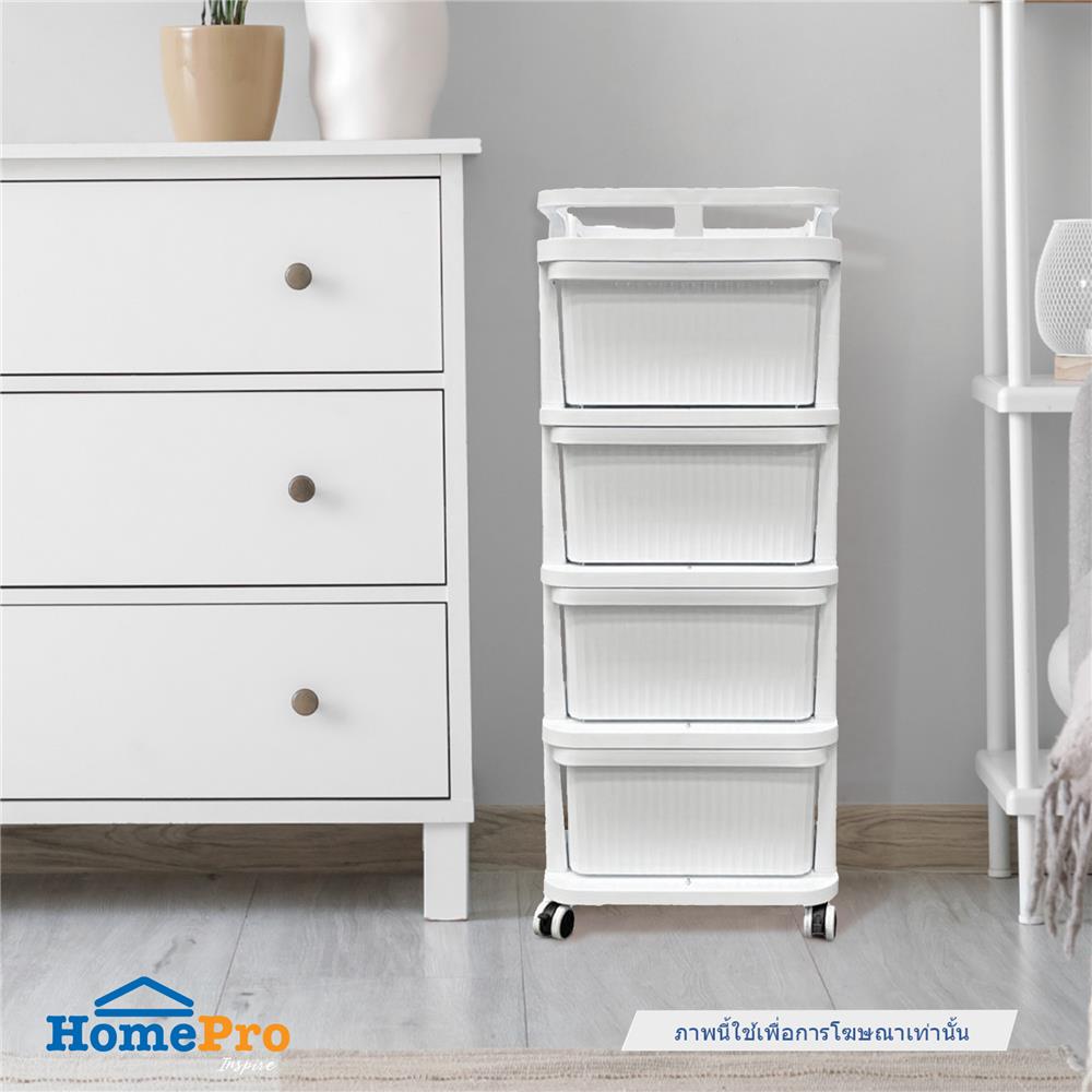 ตู้ลิ้นชัก 4 ชั้น STACKO CART 35x38.5x86 ซม. สีขาว
