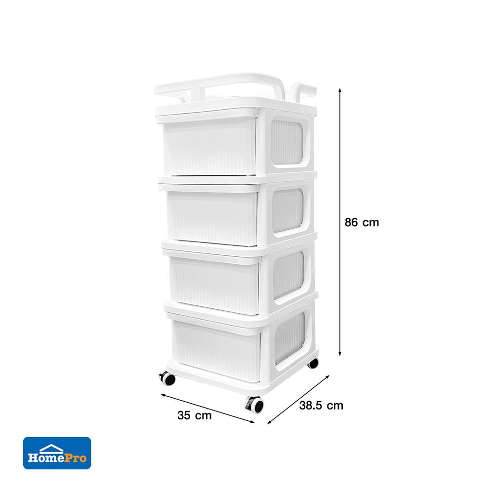 ตู้ลิ้นชัก 4 ชั้น STACKO CART 35x38.5x86 ซม. สีขาว