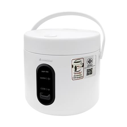หม้อหุงข้าว MANUAL HANABISHI HAP-170 1 ลิตร สีขาว_2