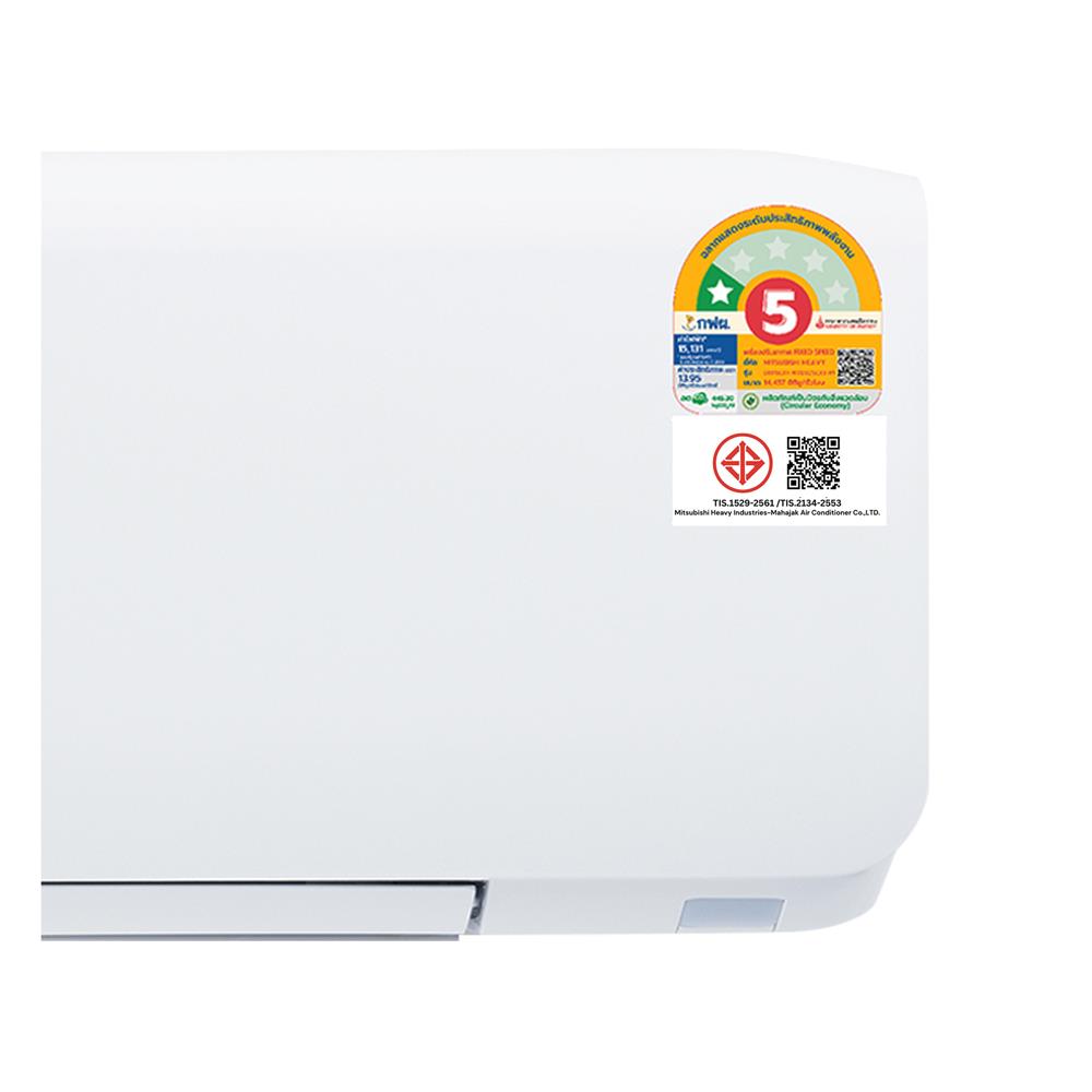แอร์ผนัง MITSUBISHI HEAVY DUTY DXK15CXV-W1 14457 บีทียู