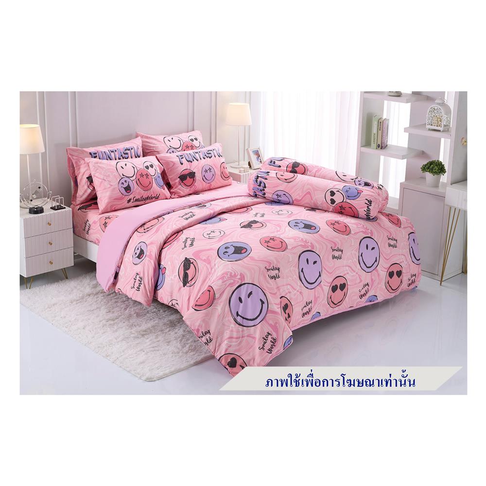 ชุดผ้าปูที่นอน 5 ฟุต 5 ชิ้น TULIP SMILEY 60013-DLC145