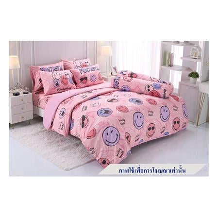 ชุดผ้าปูที่นอน 5 ฟุต 5 ชิ้น TULIP SMILEY 60013-DLC145_0