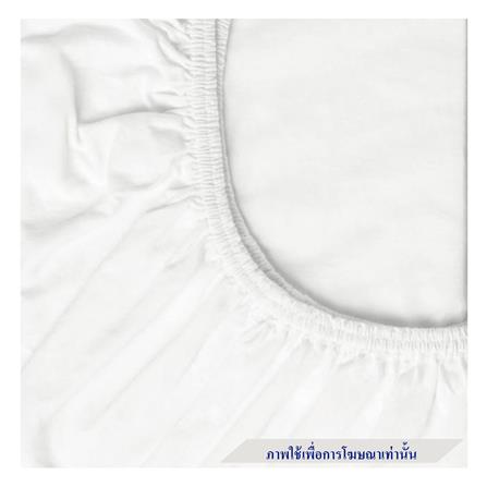 ชุดผ้าปูที่นอน 5 ฟุต 5 ชิ้น TULIP SMILEY 60013-DLC145_2