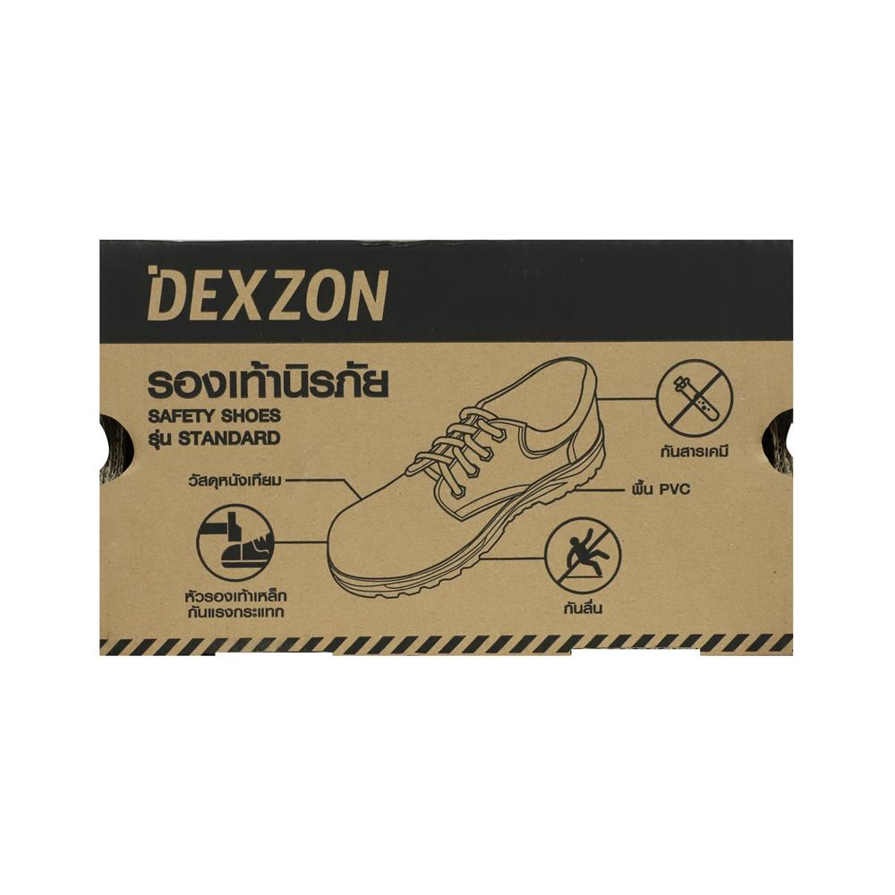 รองเท้านิรภัย DEXZON STANDARD เบอร์ 40 สีดำ